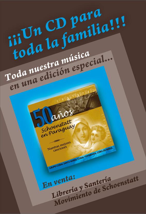 [node-title] efranco