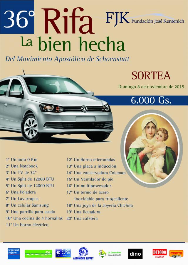 [node-title] efranco