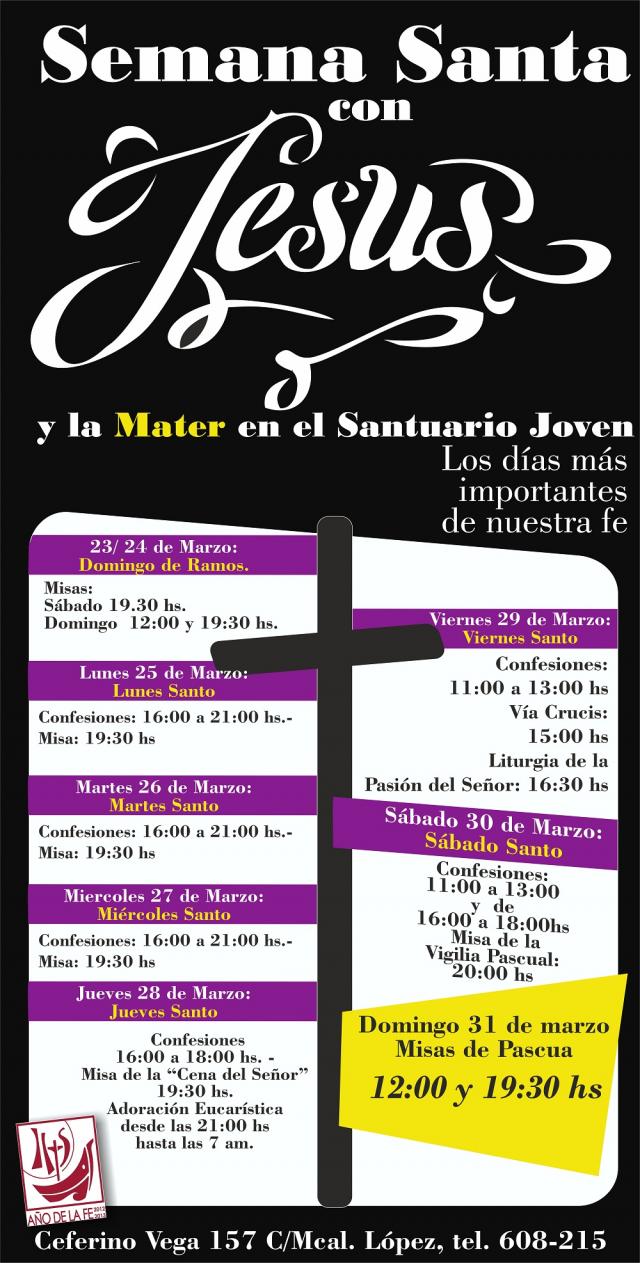 [node-title] efranco