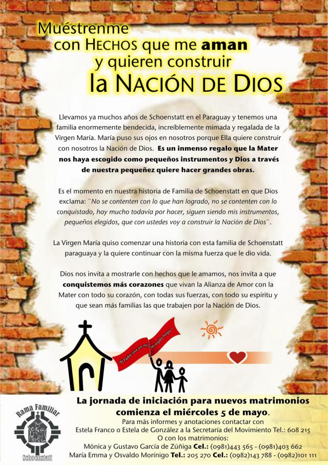 [node-title] epechin