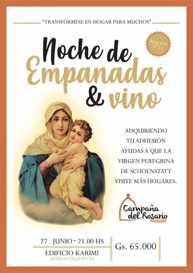 [node-title] efranco