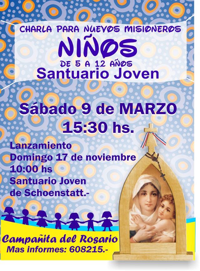 [node-title] racosta