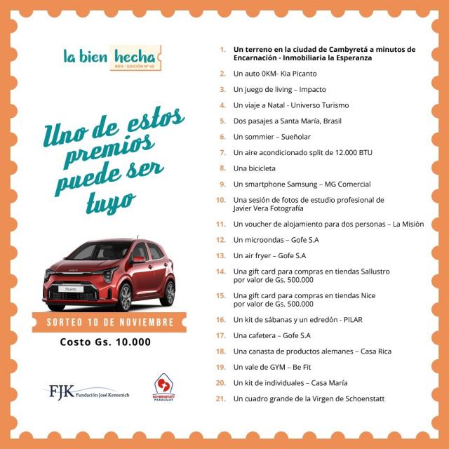 [node-title] efranco